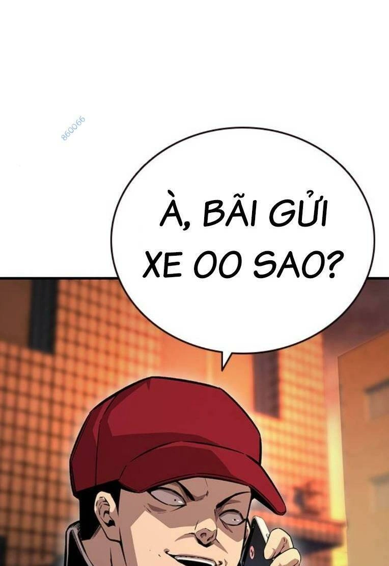 King Game Chapter 65 - 46