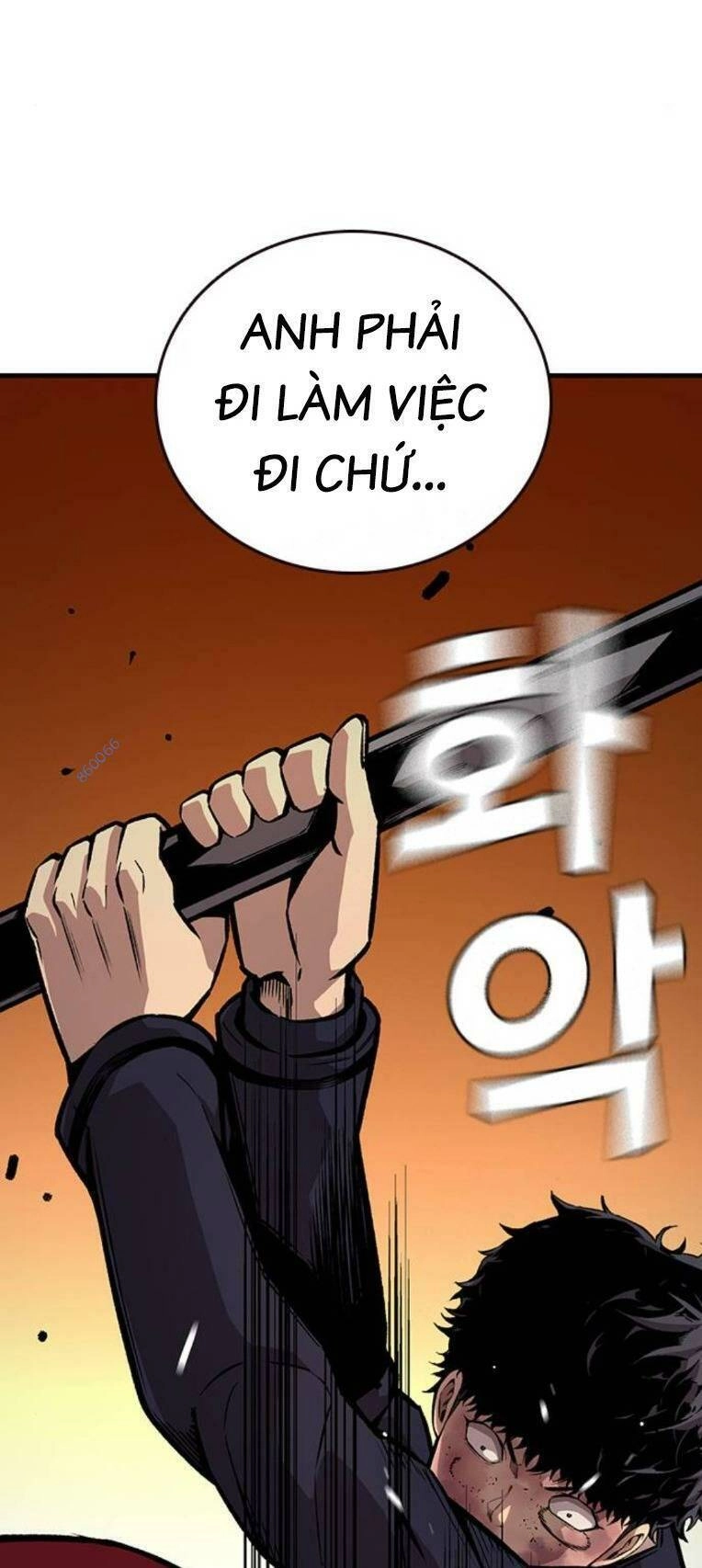 King Game Chapter 65 - 53