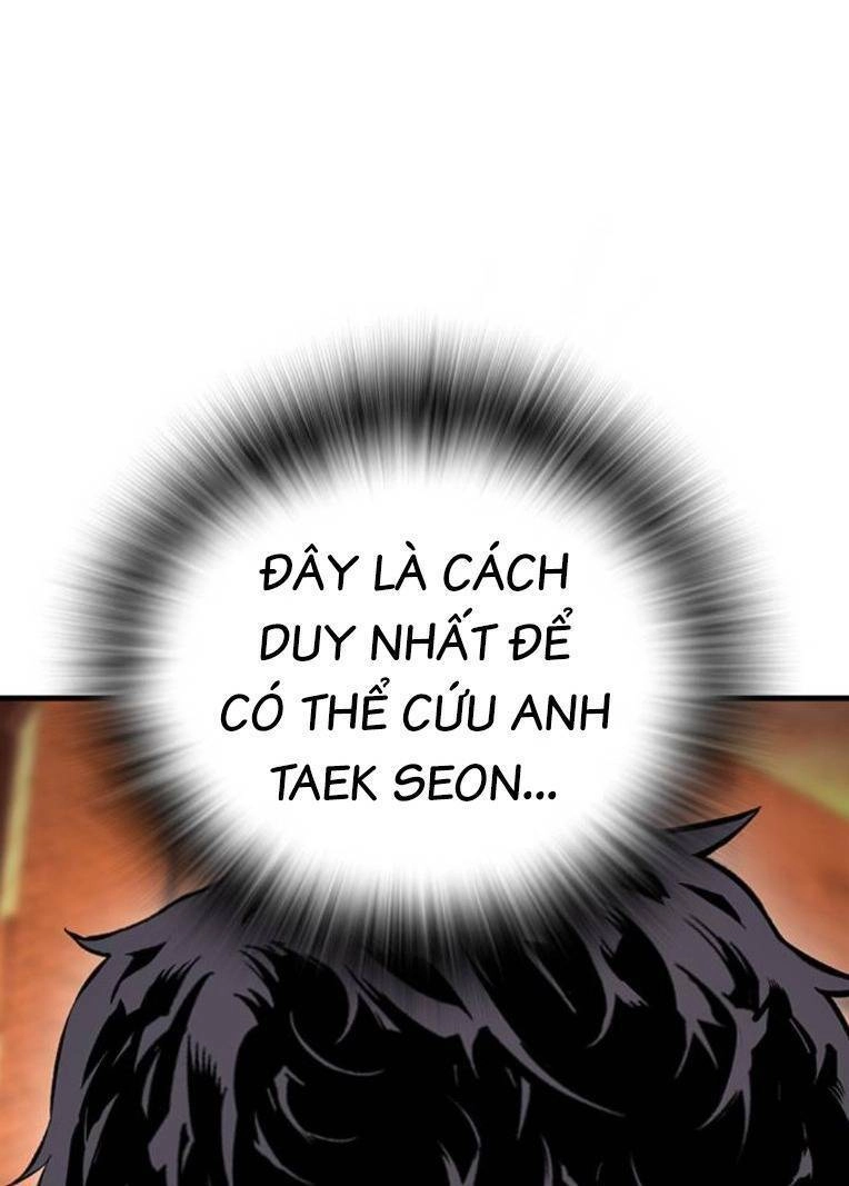 King Game Chapter 65 - 59