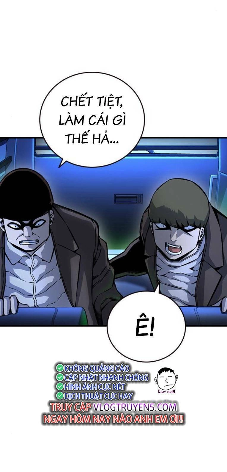 King Game Chapter 65 - 72