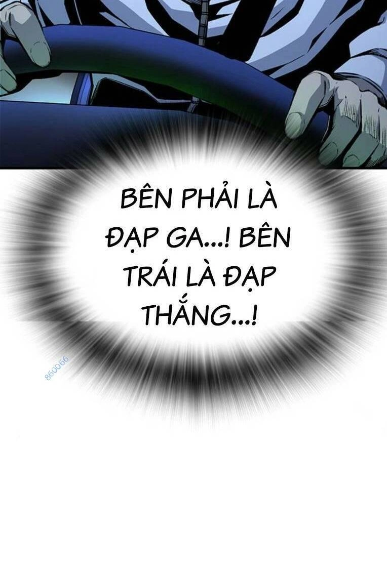 King Game Chapter 65 - 74