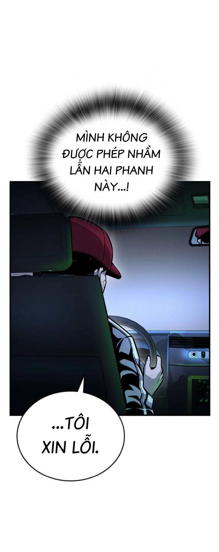 King Game Chapter 65 - 75