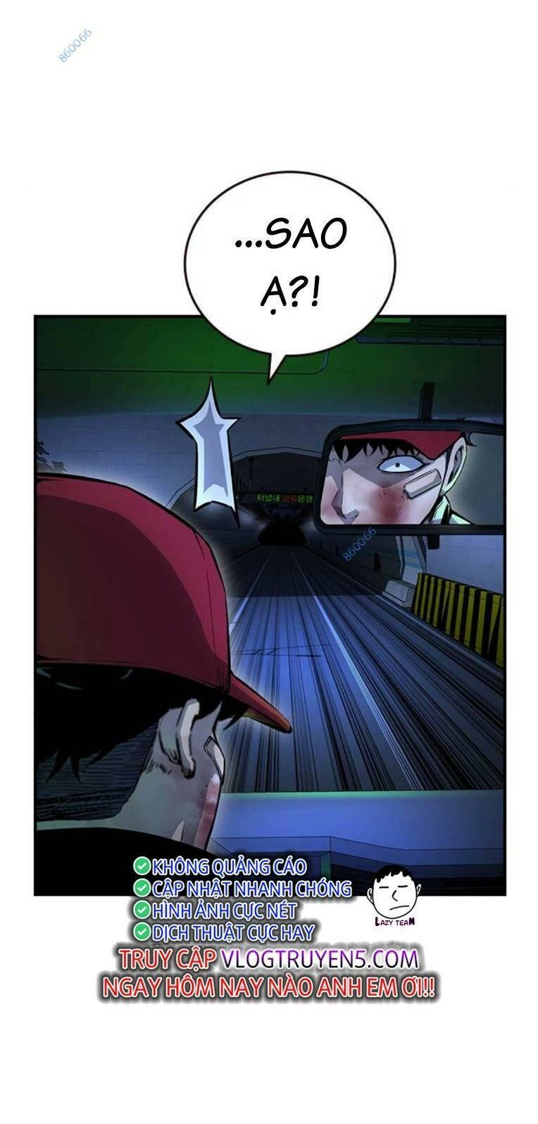 King Game Chapter 65 - 82