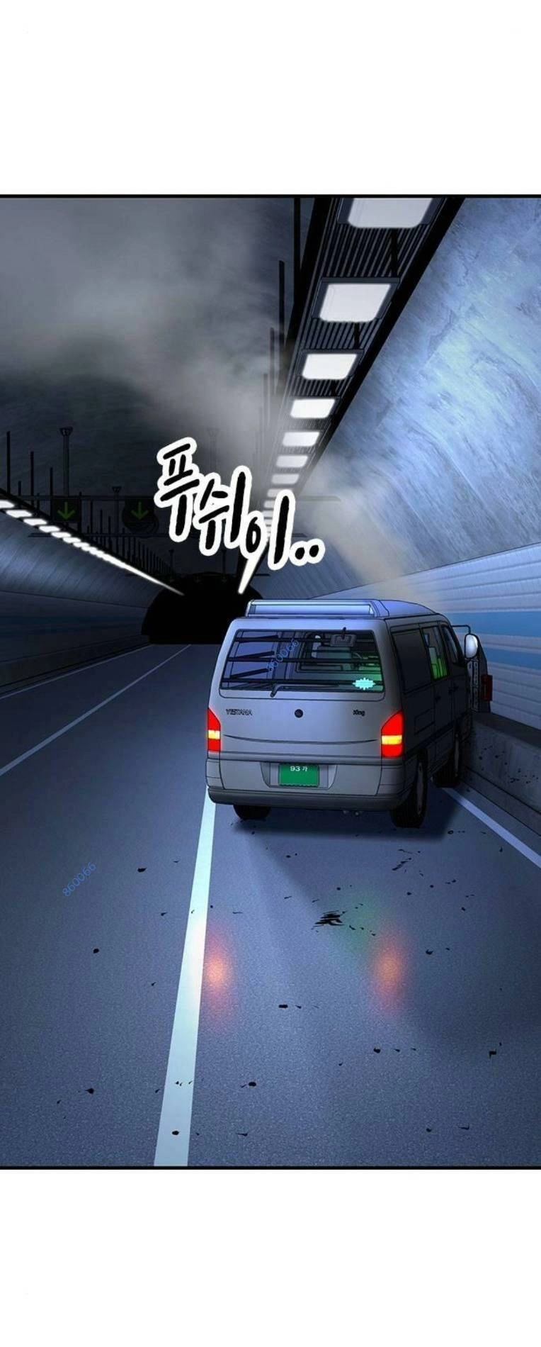 King Game Chapter 65 - 102