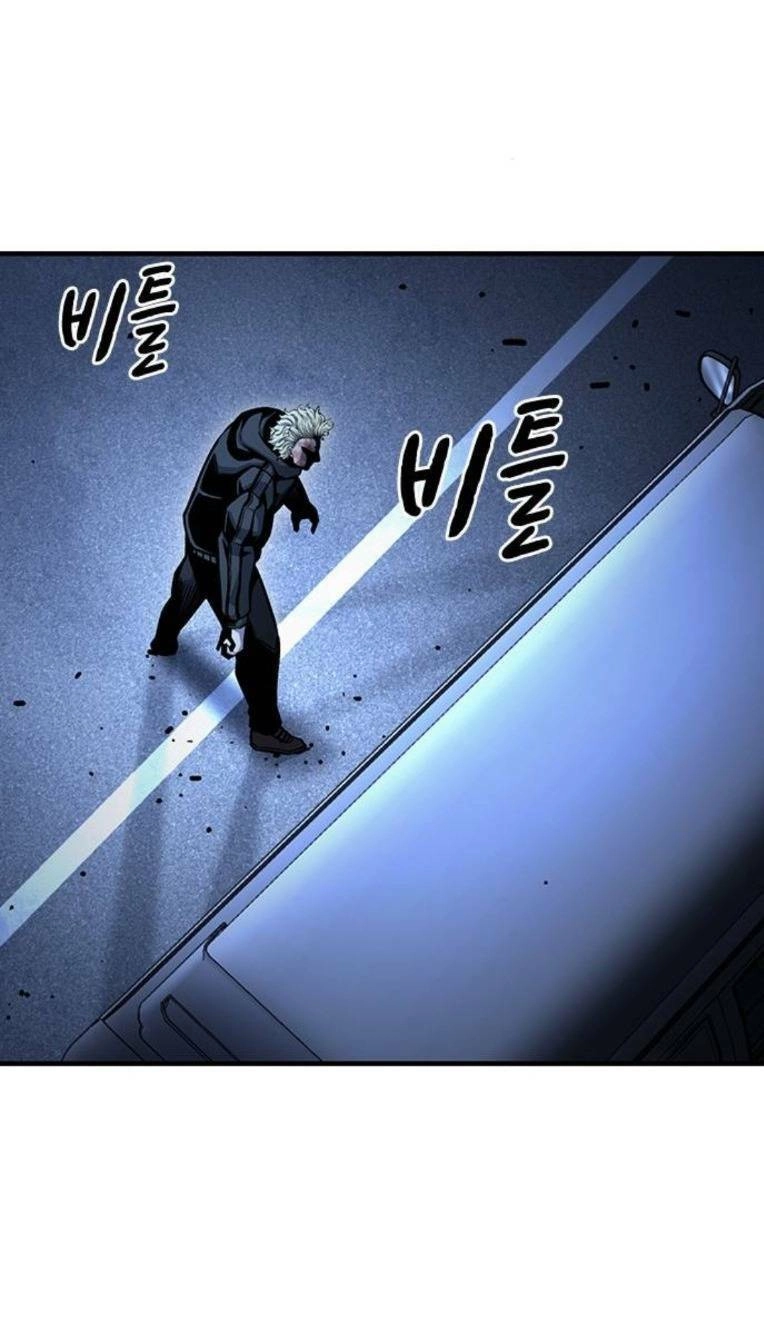 King Game Chapter 65 - 103