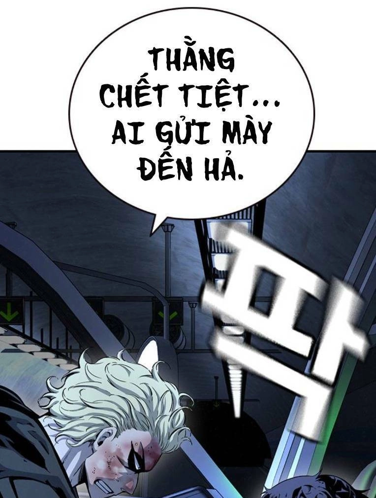 King Game Chapter 65 - 105