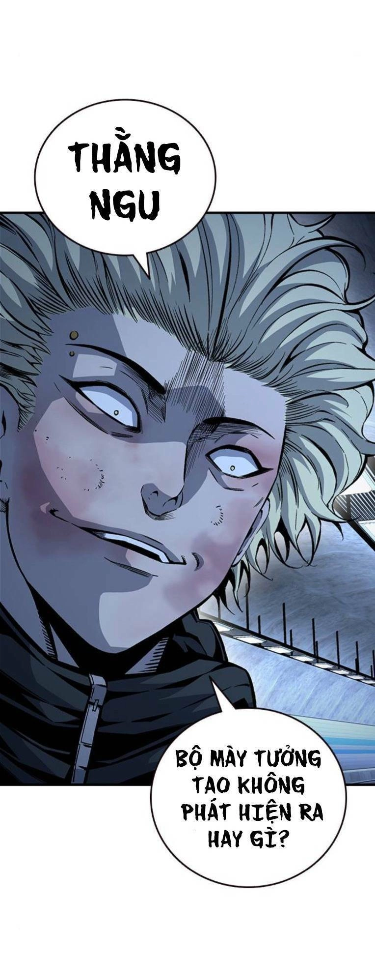 King Game Chapter 65 - 109