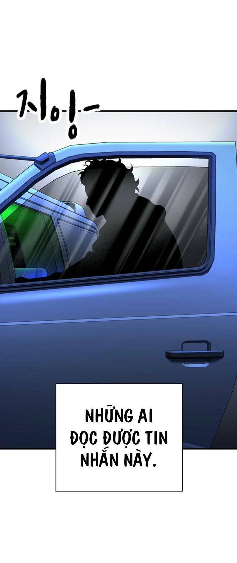 King Game Chapter 65 - 115