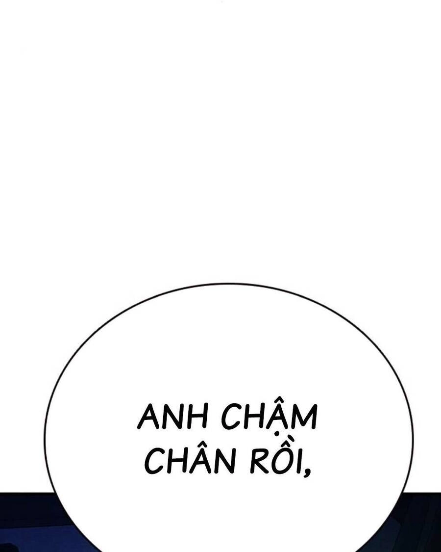 King Game Chapter 66 - 7