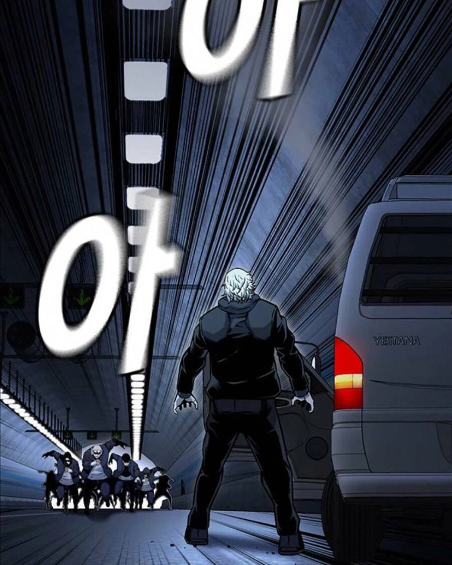 King Game Chapter 66 - 15