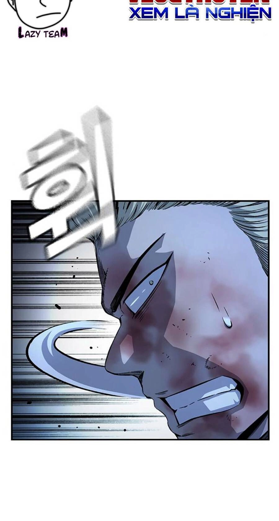 King Game Chapter 66 - 23