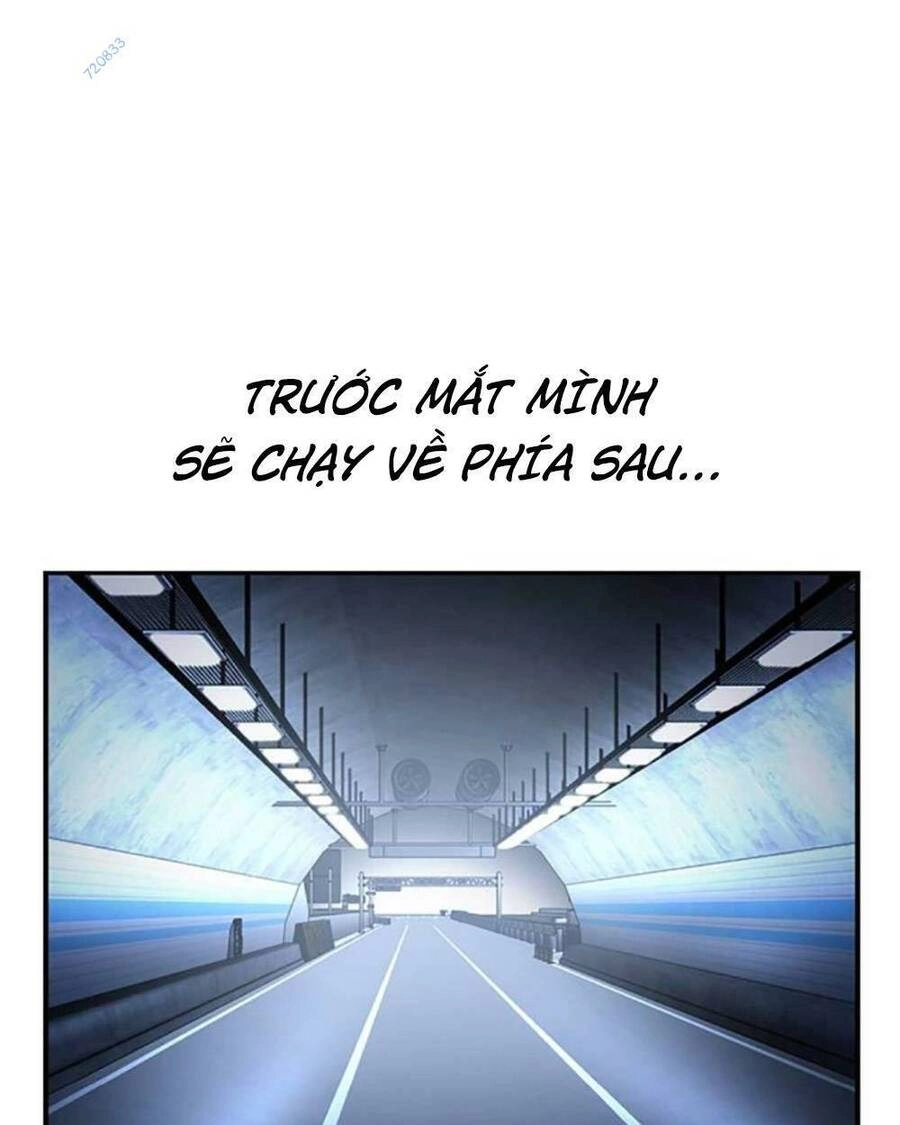 King Game Chapter 66 - 24