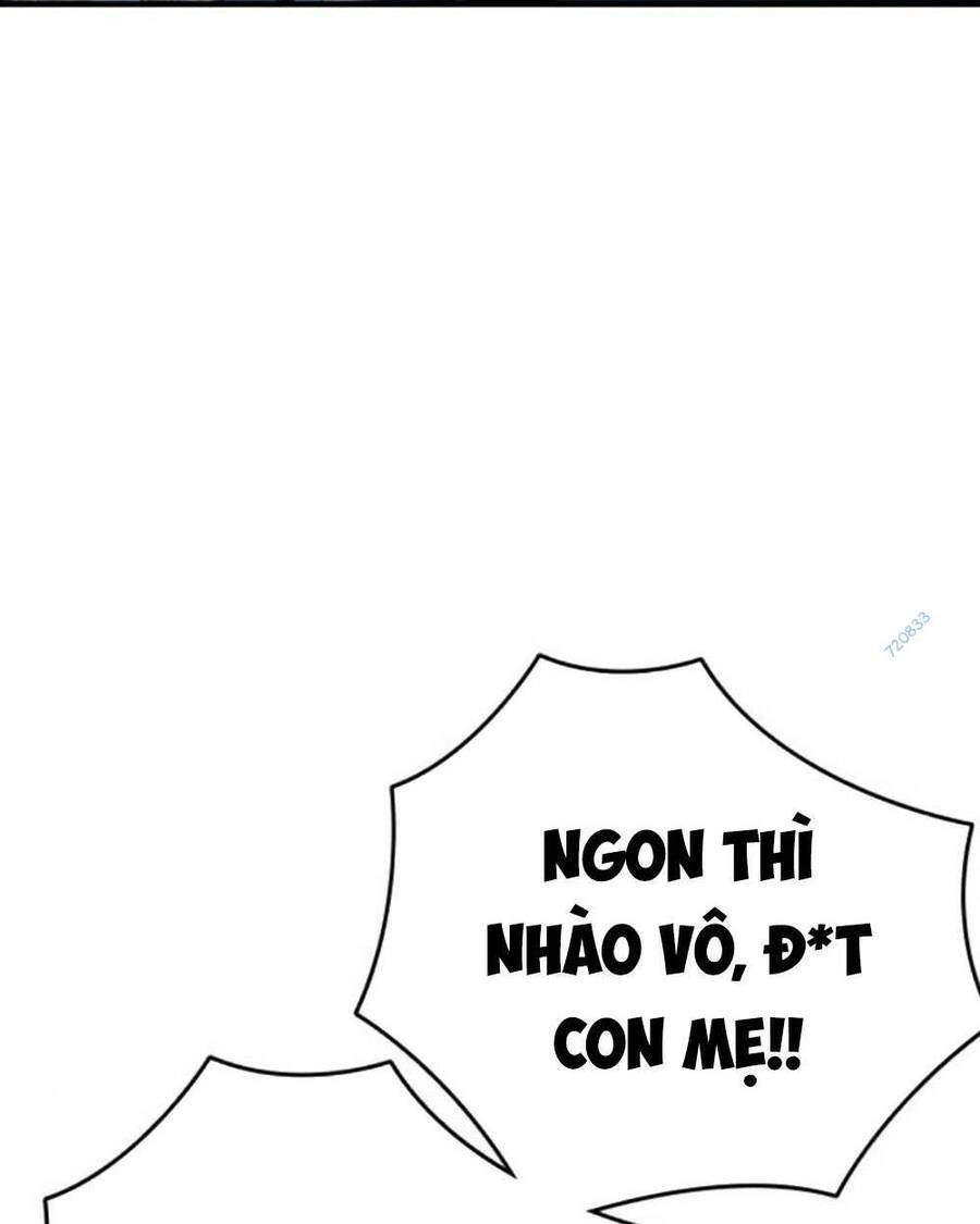 King Game Chapter 66 - 33