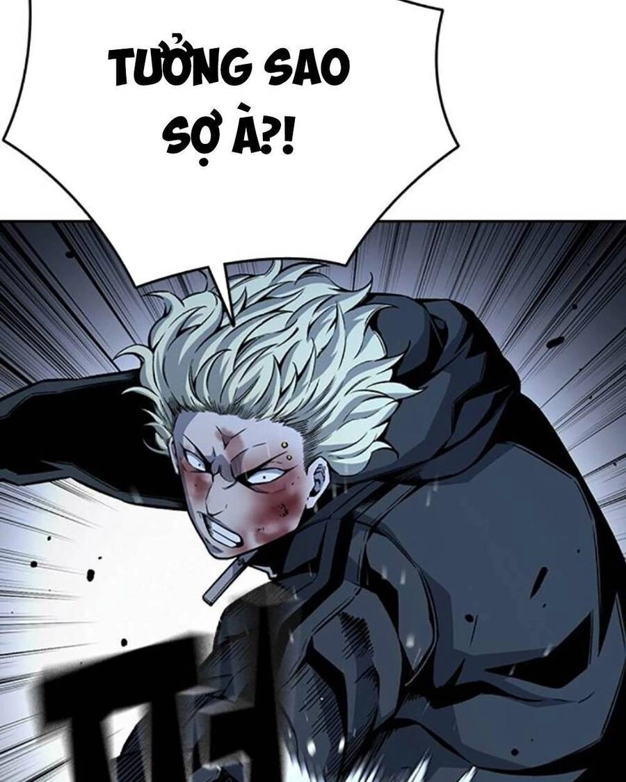 King Game Chapter 66 - 34