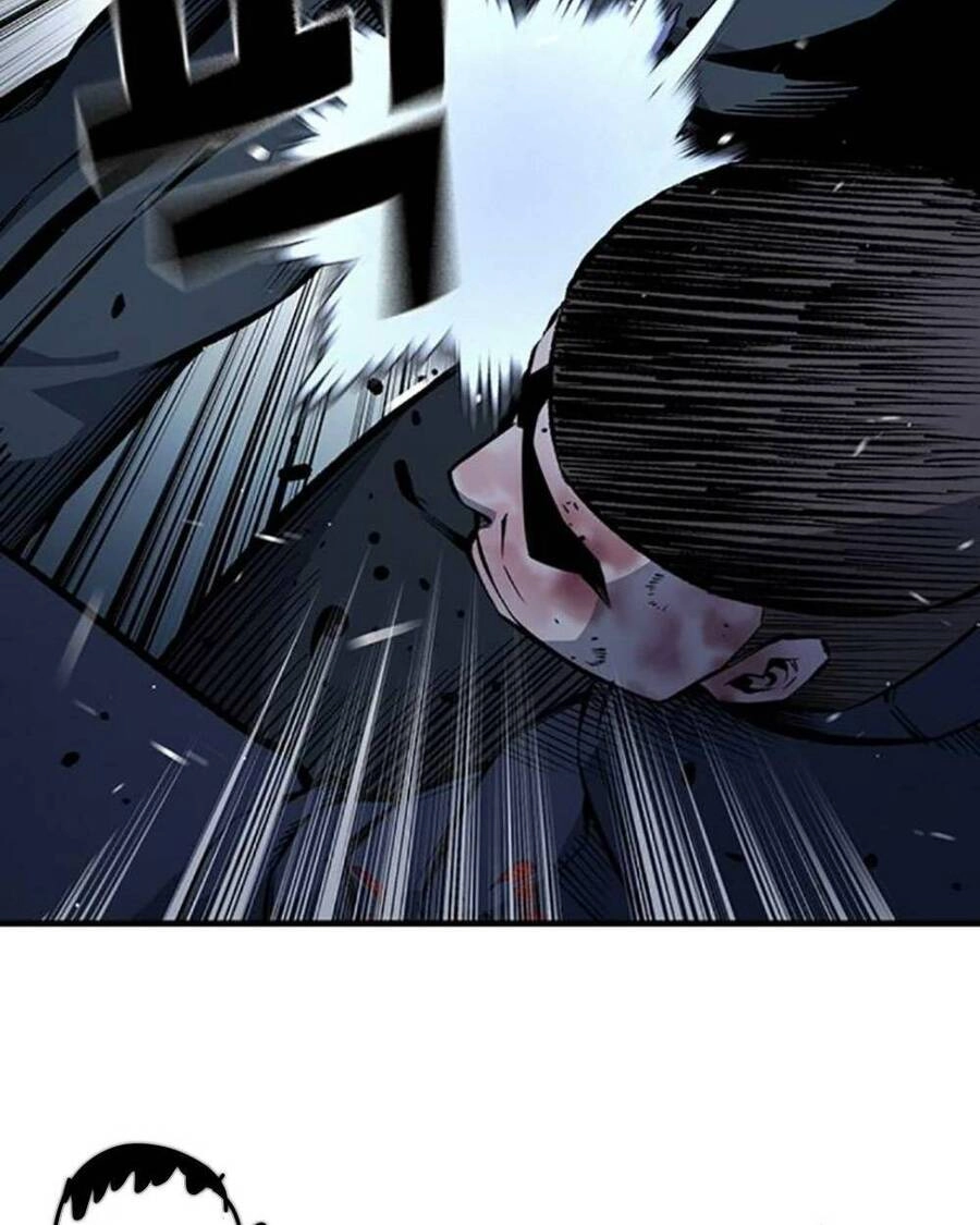 King Game Chapter 66 - 35