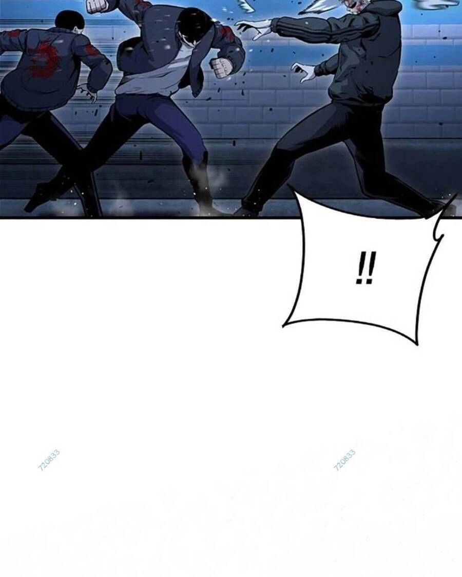 King Game Chapter 66 - 37