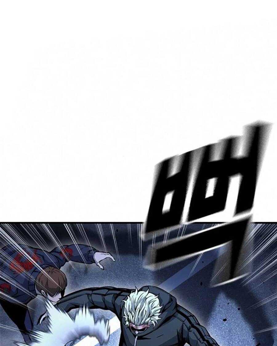 King Game Chapter 66 - 45