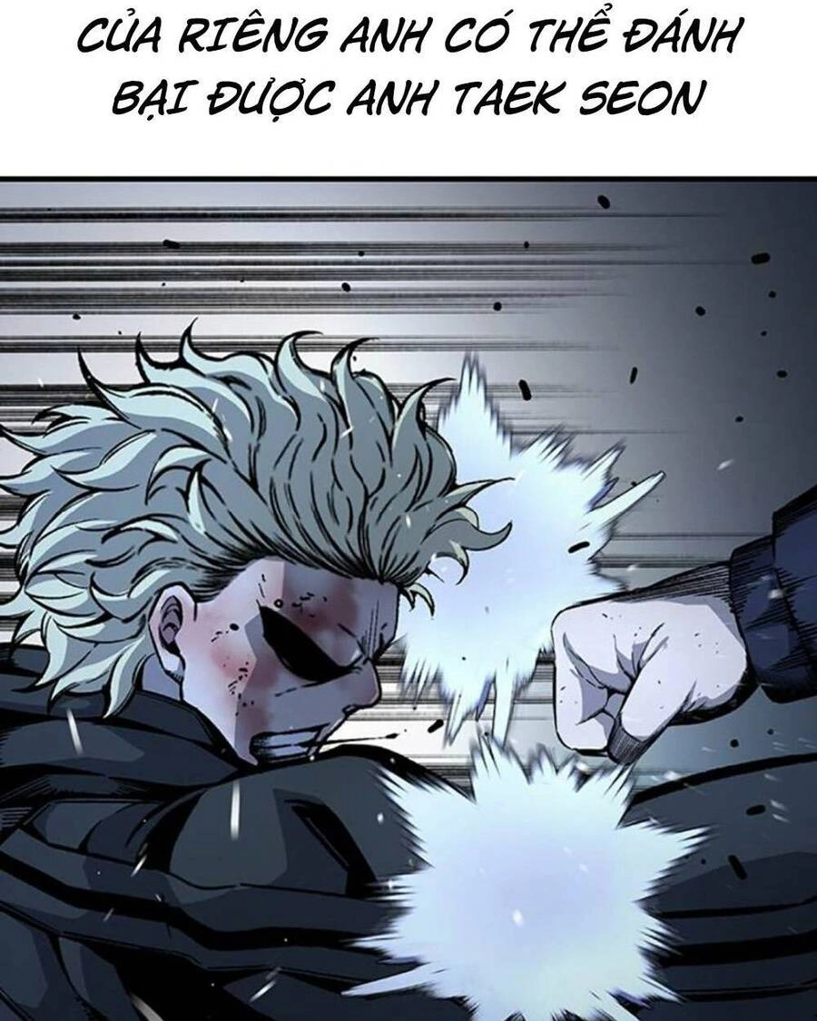 King Game Chapter 66 - 54