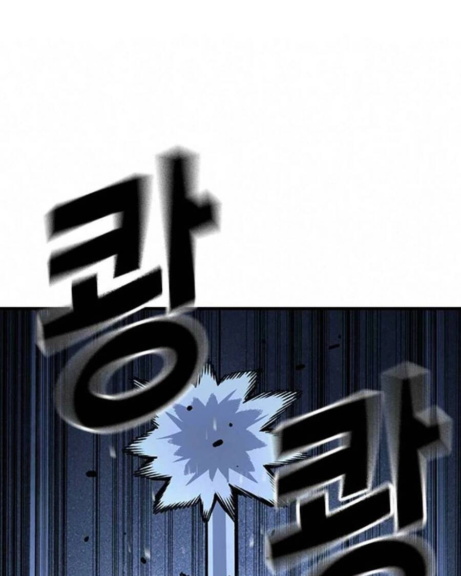 King Game Chapter 66 - 62