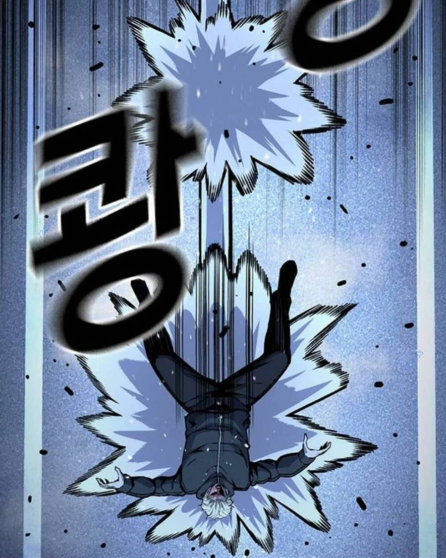 King Game Chapter 66 - 63