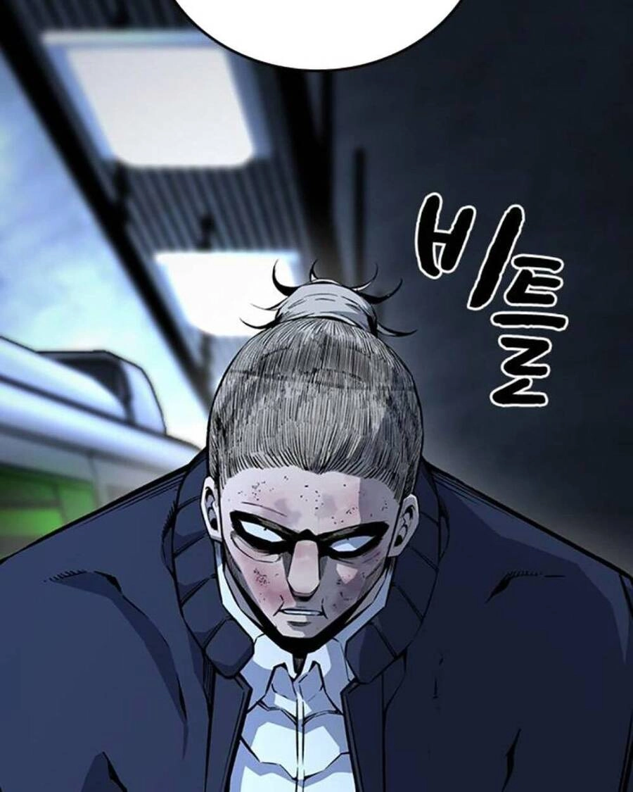 King Game Chapter 66 - 77