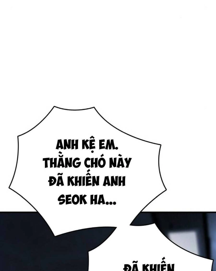 King Game Chapter 66 - 85