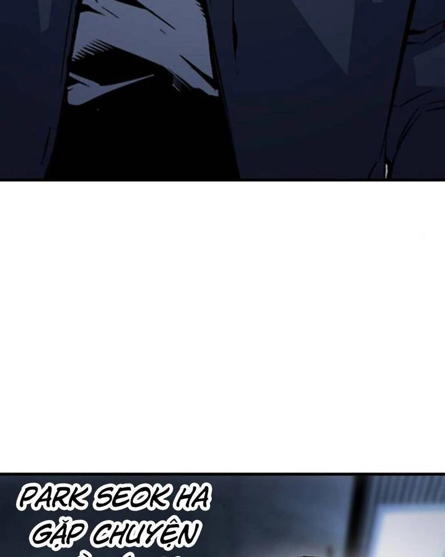 King Game Chapter 66 - 92