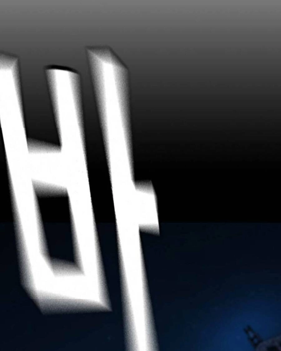 King Game Chapter 66 - 106