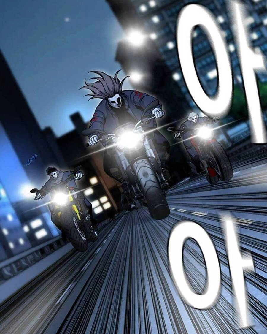 King Game Chapter 66 - 108