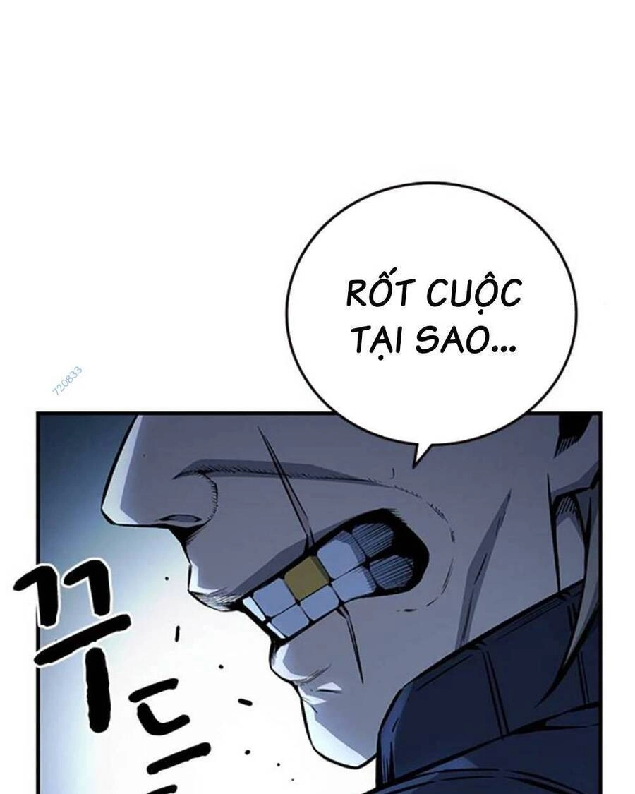 King Game Chapter 66 - 116