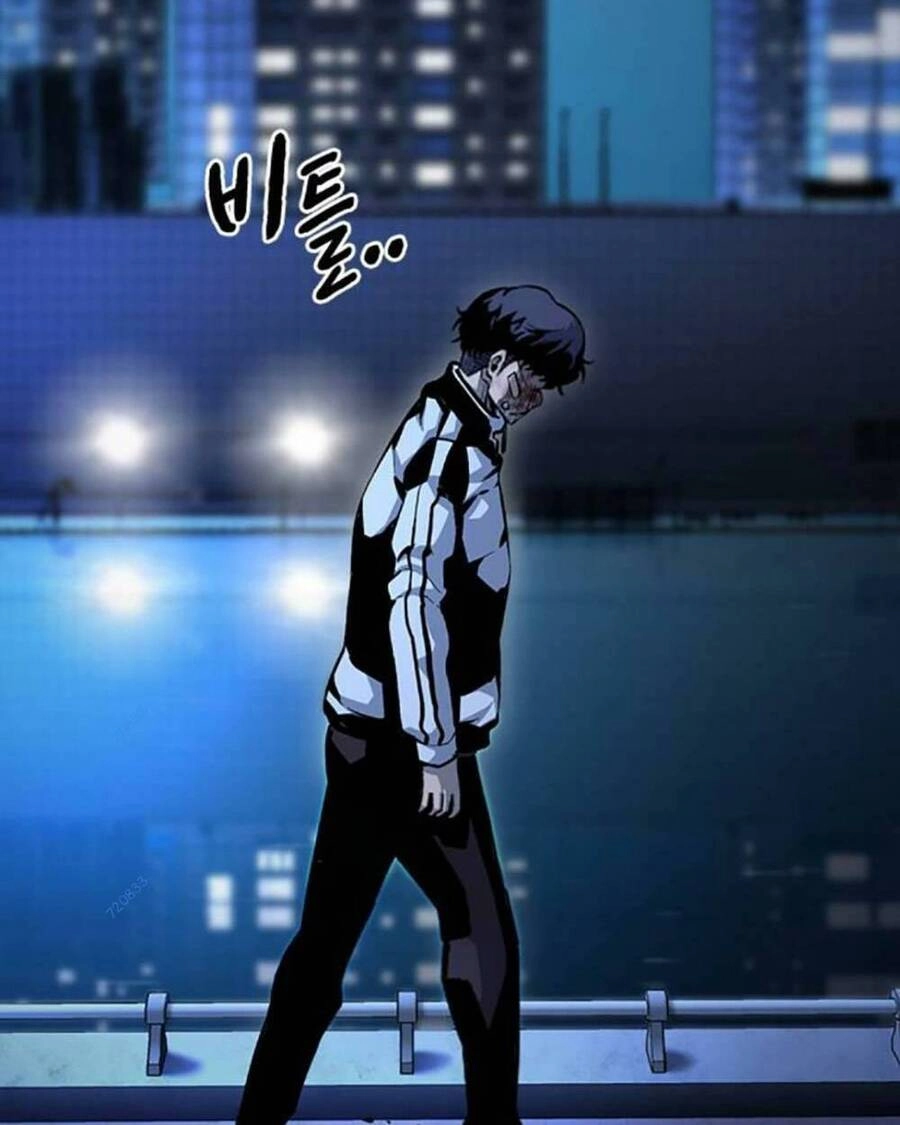 King Game Chapter 66 - 137