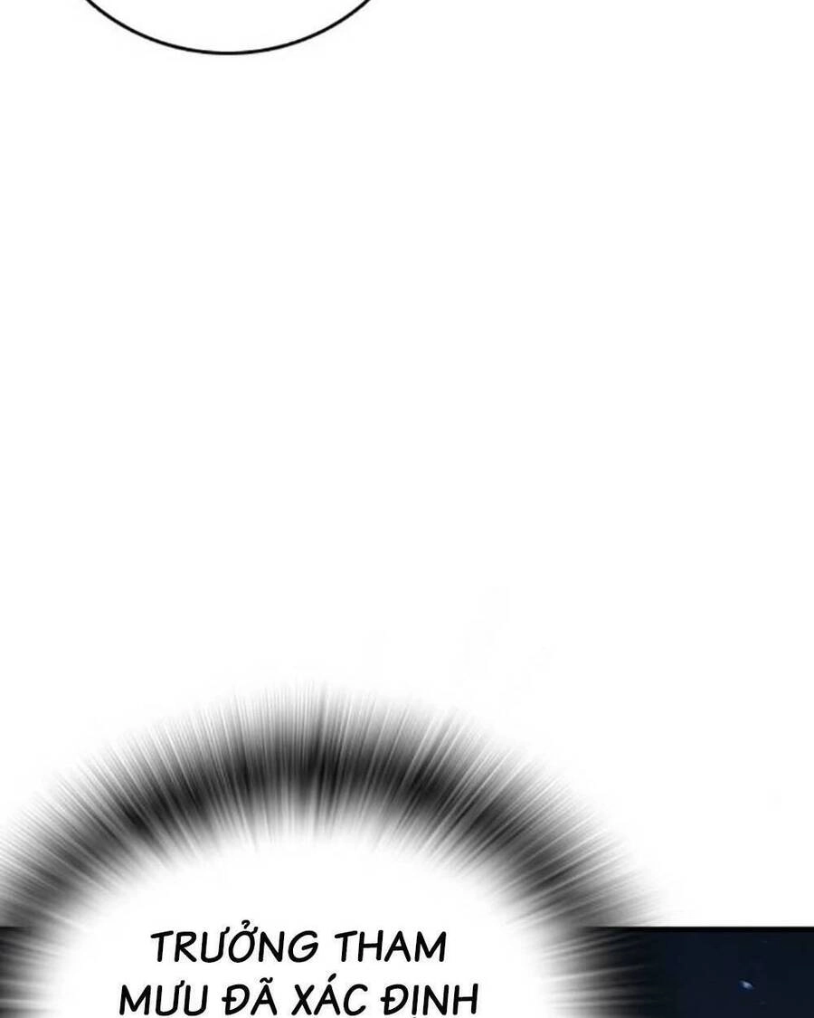 King Game Chapter 66 - 144