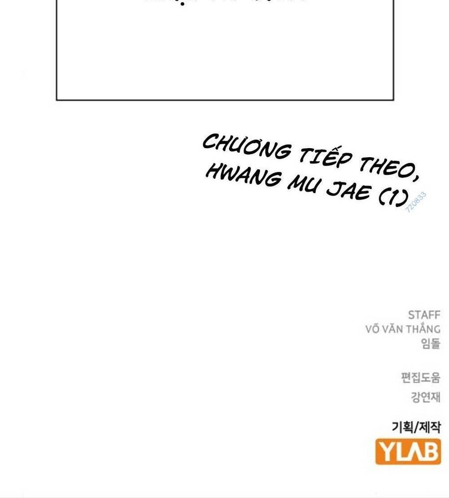 King Game Chapter 66 - 175