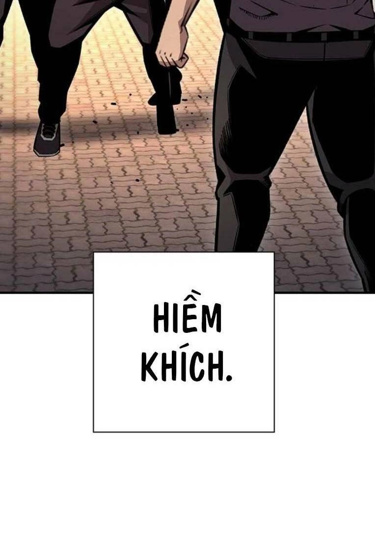 King Game Chapter 67 - 5