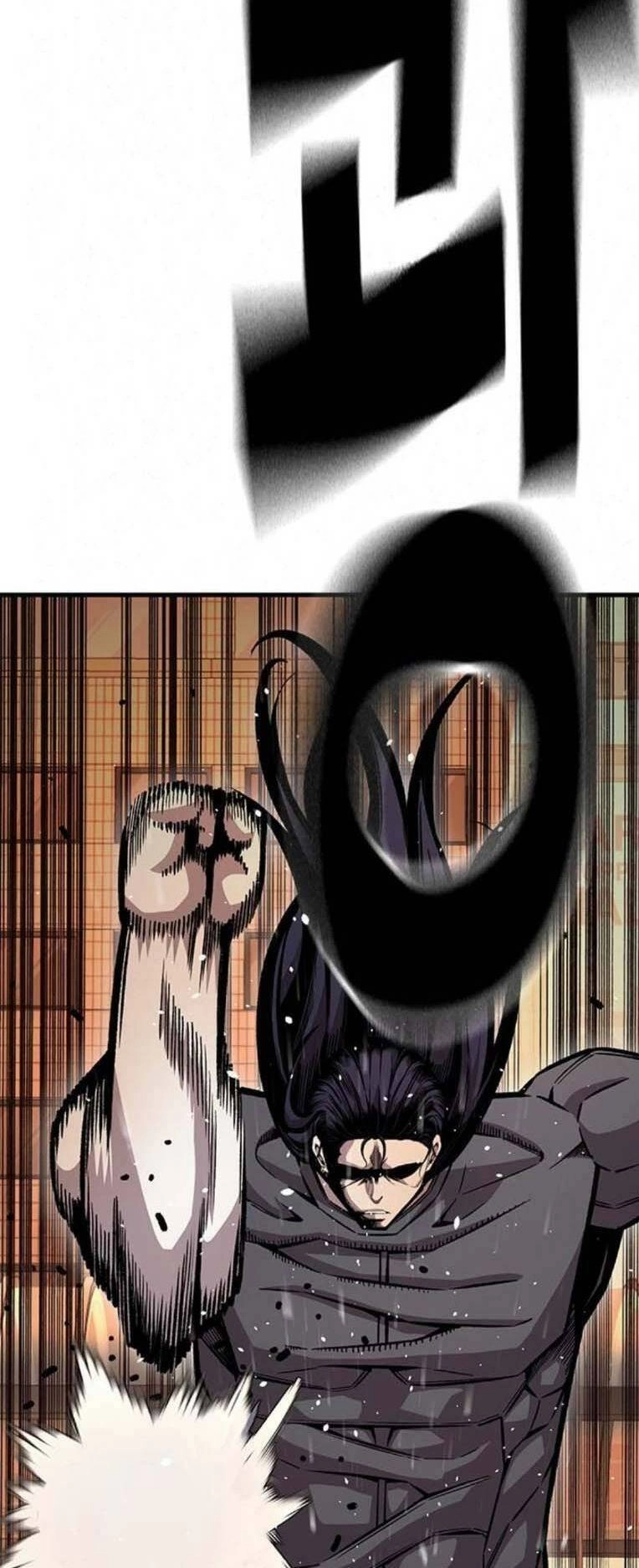 King Game Chapter 67 - 10