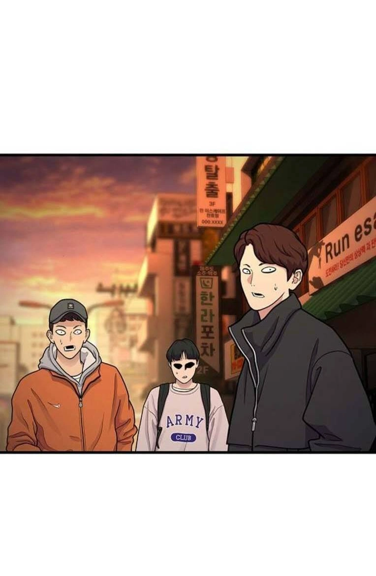 King Game Chapter 67 - 13