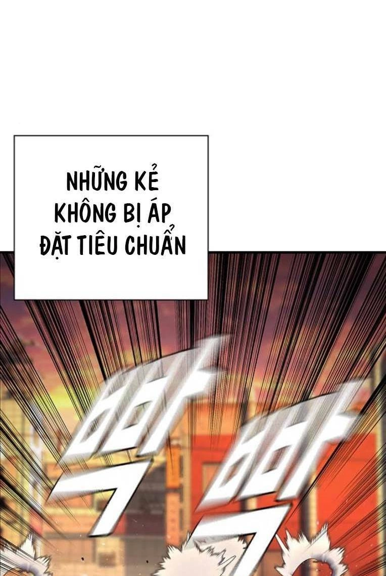 King Game Chapter 67 - 35