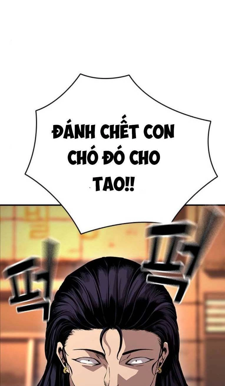 King Game Chapter 67 - 41