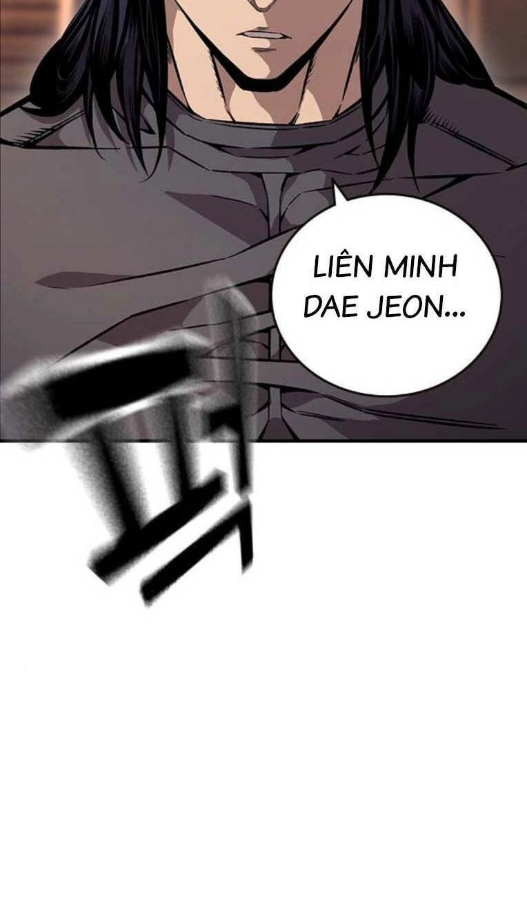 King Game Chapter 67 - 42