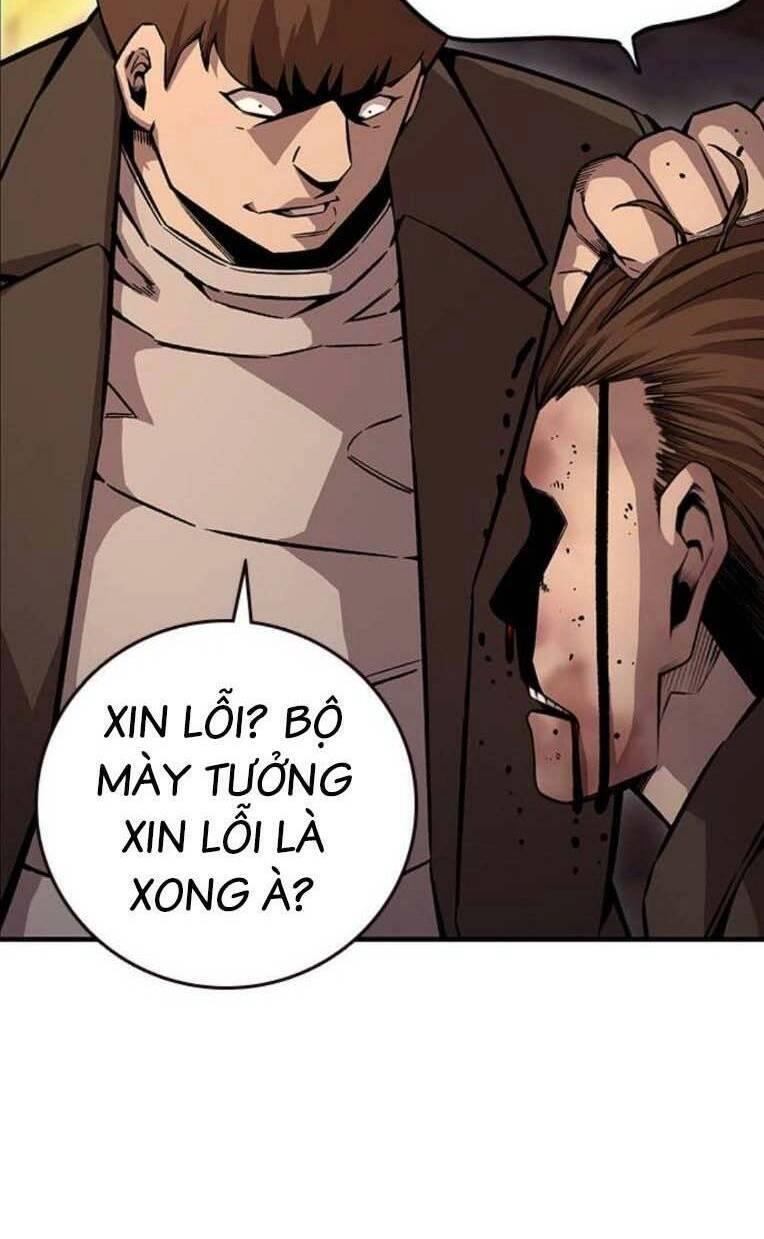 King Game Chapter 67 - 44