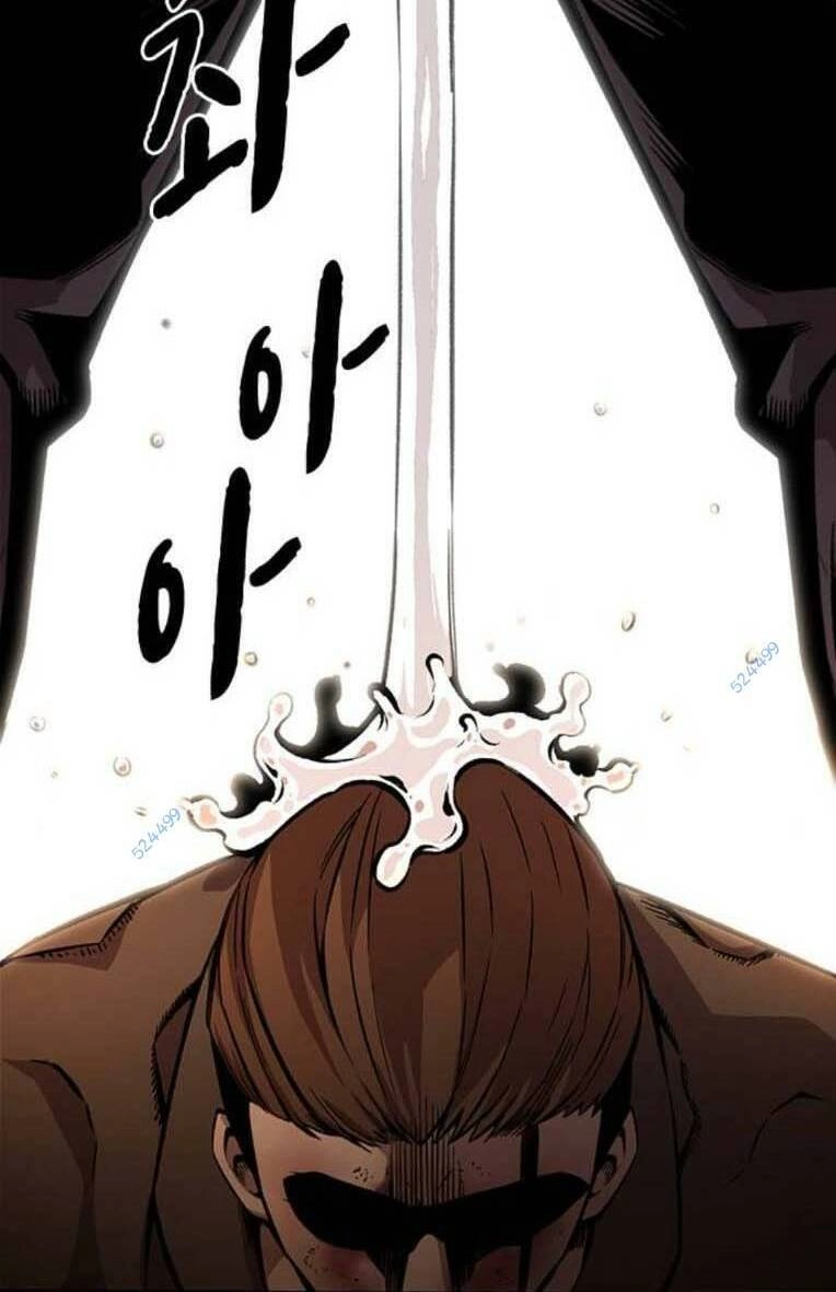 King Game Chapter 67 - 47