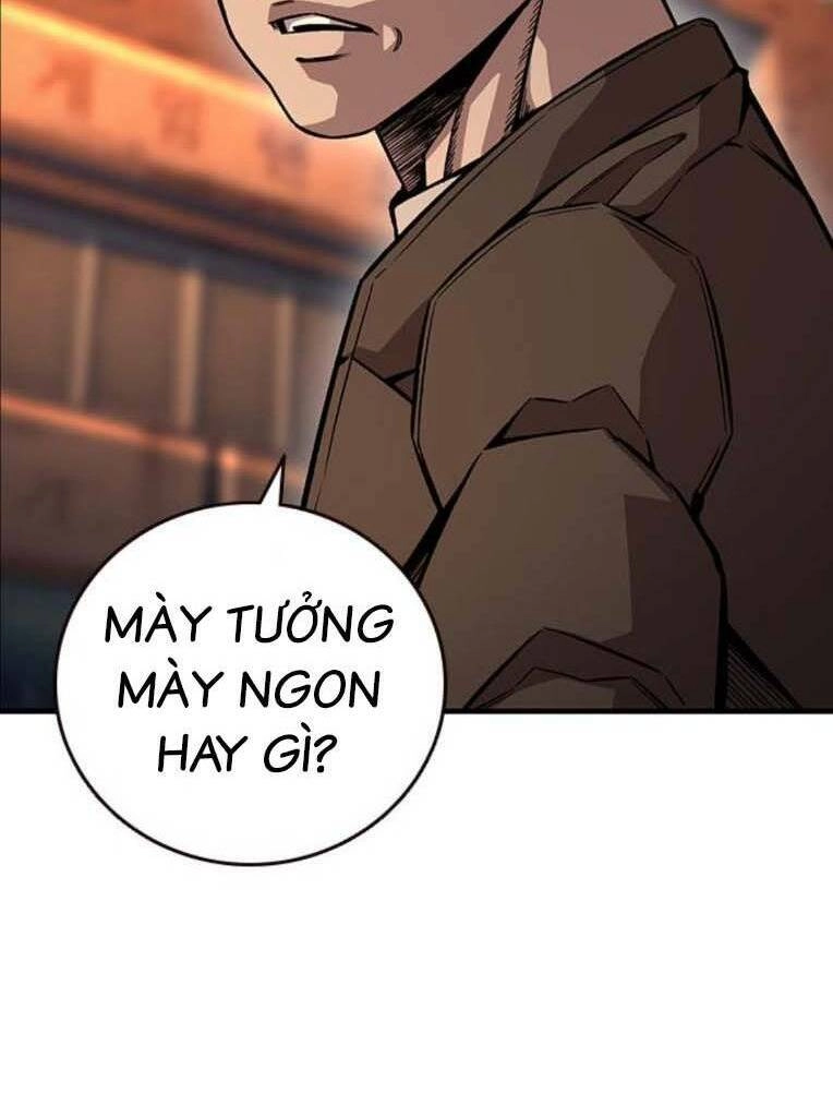 King Game Chapter 67 - 53