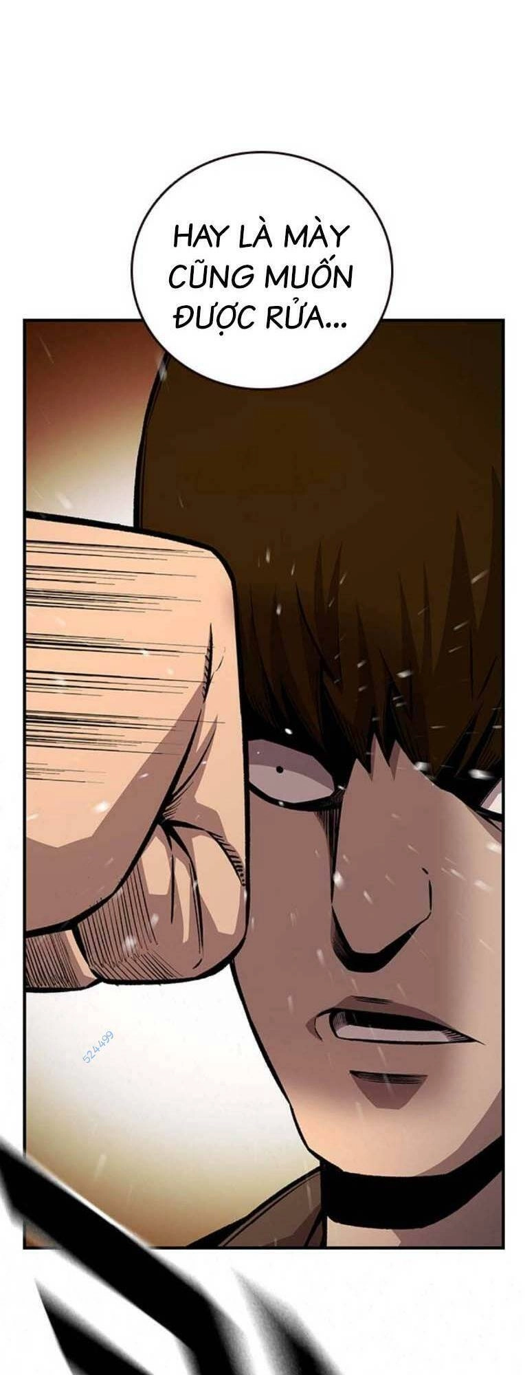 King Game Chapter 67 - 54