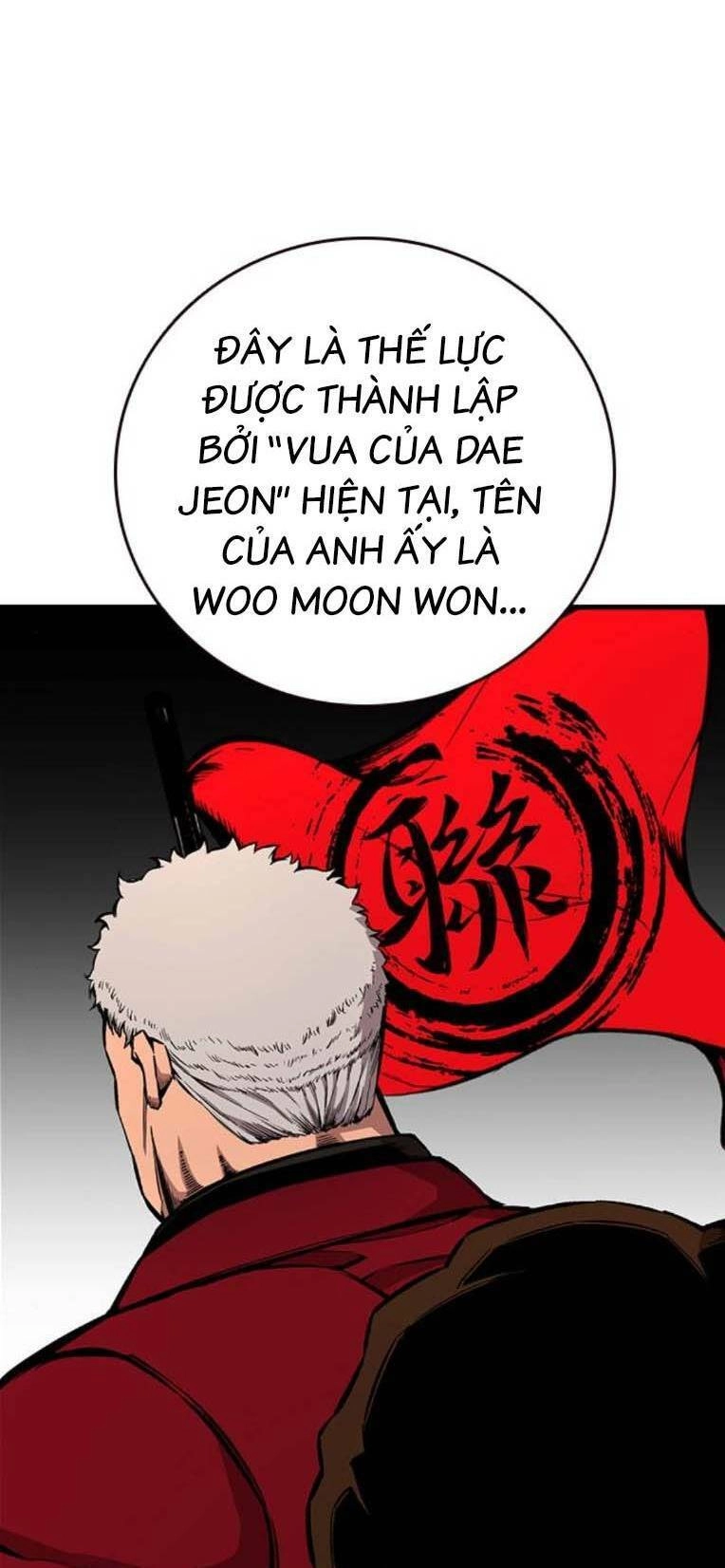 King Game Chapter 67 - 66