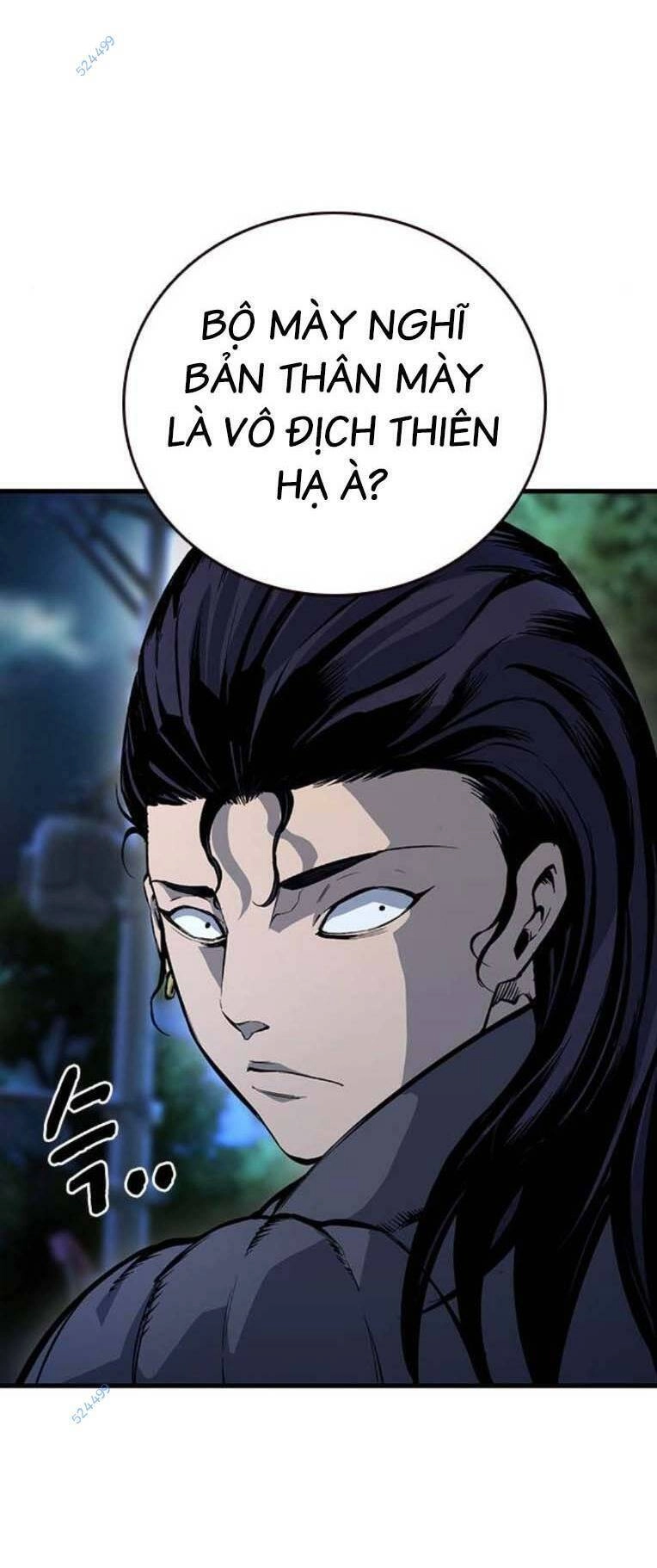 King Game Chapter 67 - 95