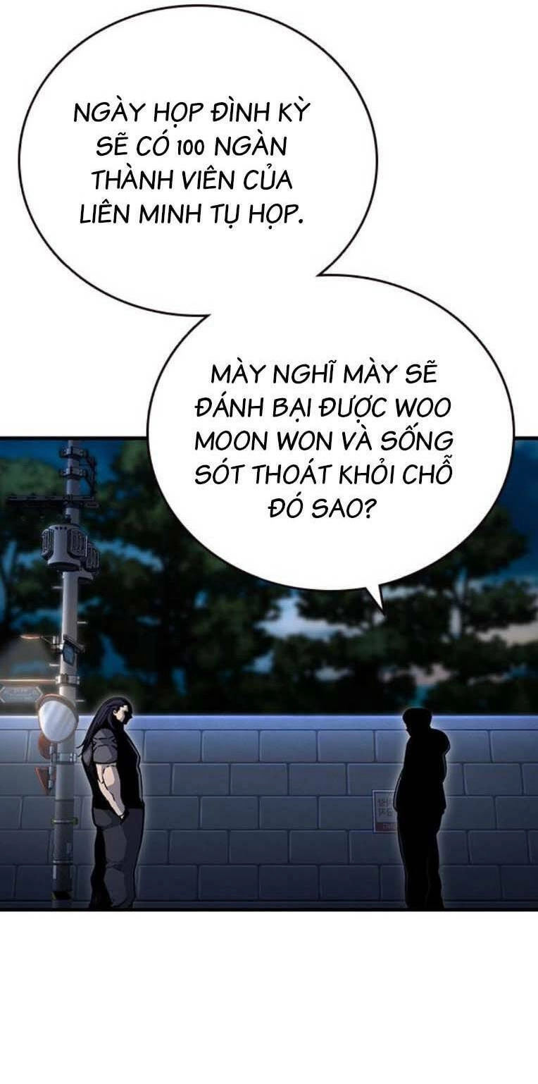 King Game Chapter 67 - 97