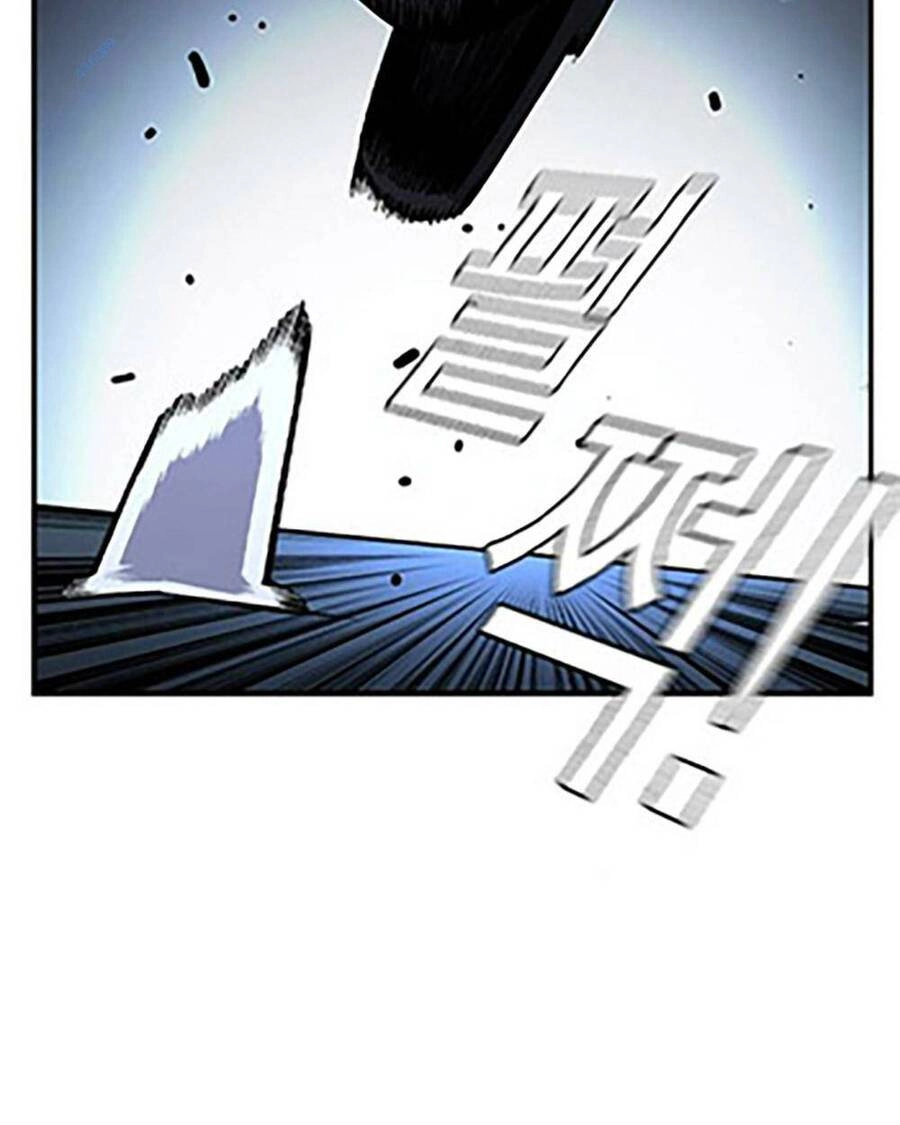 King Game Chapter 68 - 5