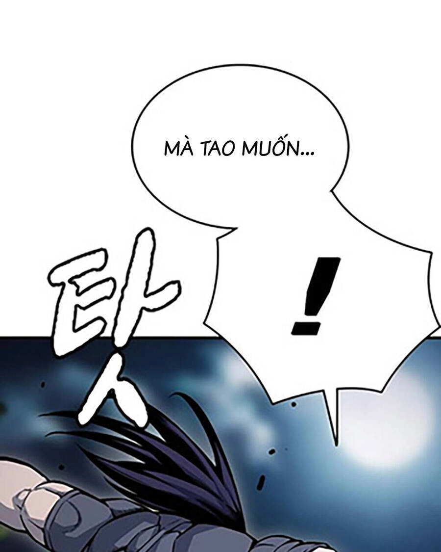 King Game Chapter 68 - 22