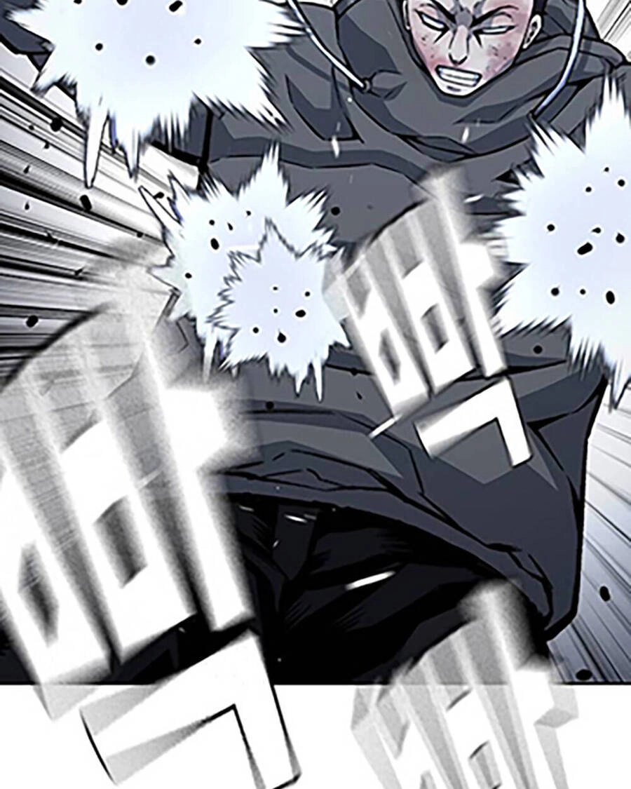 King Game Chapter 68 - 46