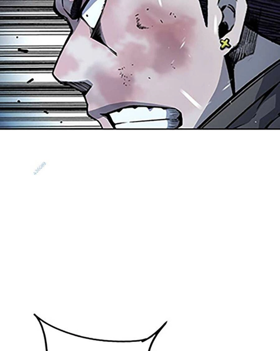 King Game Chapter 68 - 48